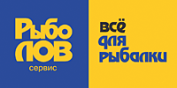 Рыболов - Сервис