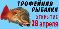 Пруд Сорокин