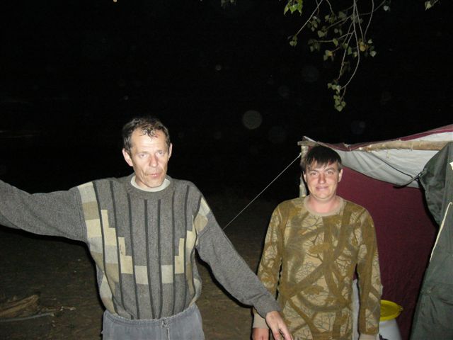 Кликните для увеличения