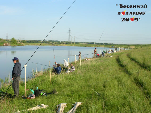       SAMARAFISHING.RU       