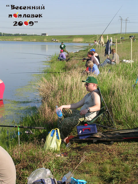       SAMARAFISHING.RU       
