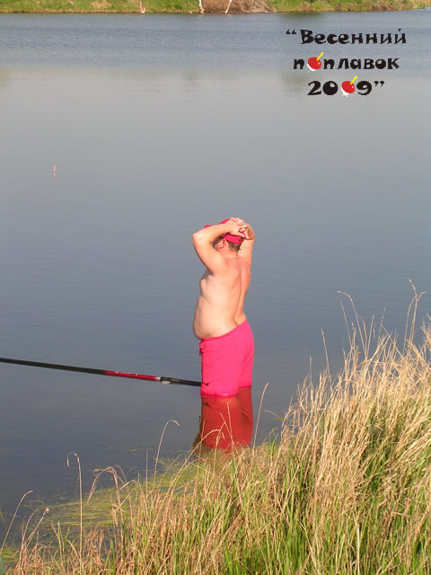       SAMARAFISHING.RU       