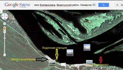 Шлагбаум в Екатериновке1-1.jpg