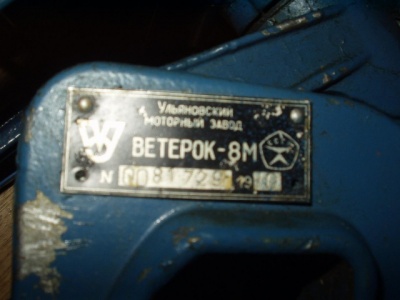 P1010009.JPG