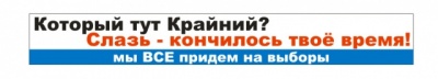 trransparanti3.jpg