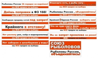 trransparanti 2.jpg