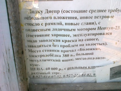 7.5 005.jpg