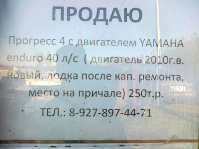 7.5 006.jpg