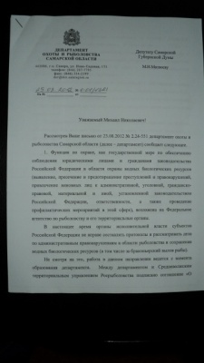 DSC03699.JPG