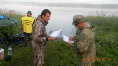 DSCN5429.jpg