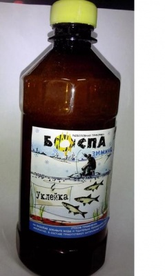 уклейка.JPG
