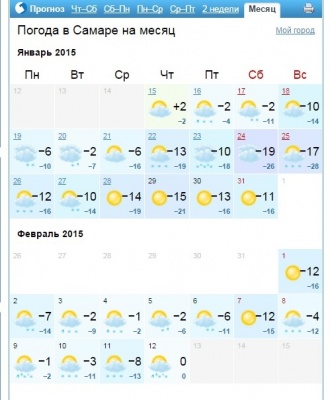 Безымянный.jpg