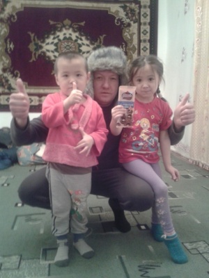 20150131_190128.jpg