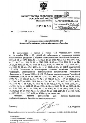 b_0_800_0_0___media_kunena_attachments_408_453-1.jpg