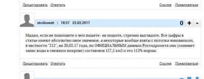 аиф.JPG