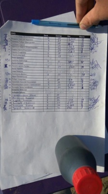 БОСПа 2.jpg