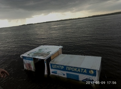 P70509-175627.jpg