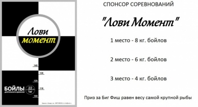 Призы.jpg