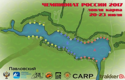 Карта чемпионат.jpg