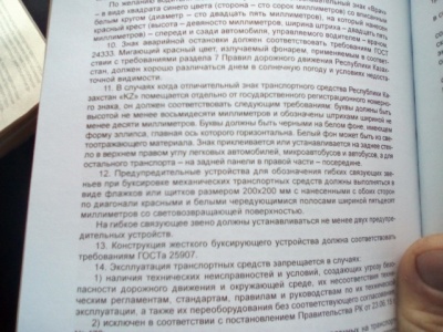 IMG_20171224_155322.jpg