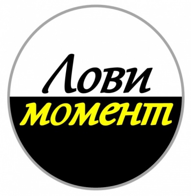 Логотип....jpg