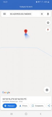 Screenshot_20191222-142122_Maps.jpg