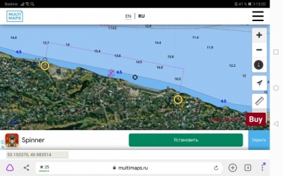 Screenshot_20200802_150205_com.yandex.browser.jpg