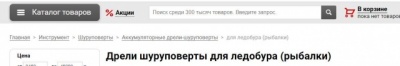 TempDownload.jpg