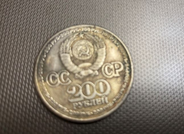 Снимок.JPG