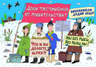  белозеров.jpg