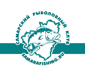 Самарский рыболовный портал SAMARAFISHING.RU Главная страница